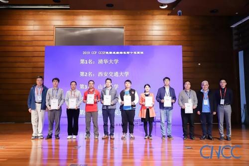 20191022_140711_001 20191022_140711_001